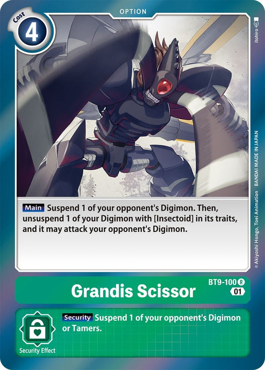 Grandis Scissor (BT9-100 R) (BT09)