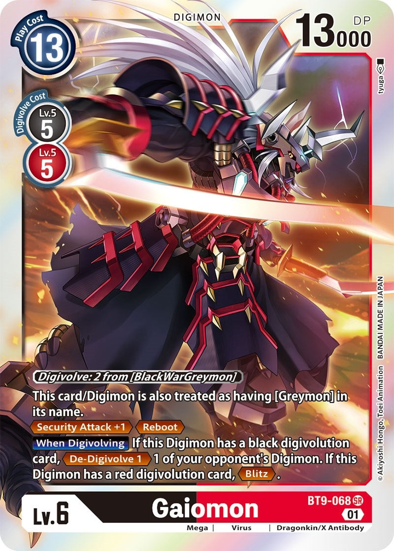 Gaiomon (BT9-068 SR) (BT09)