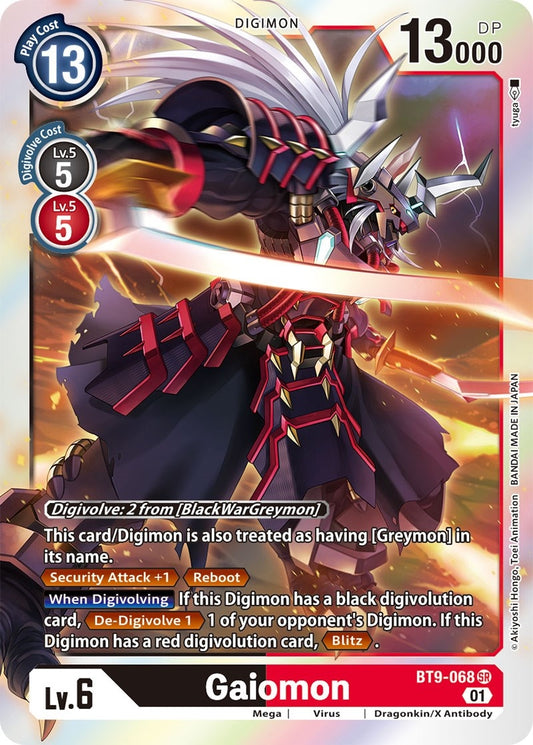 Gaiomon (BT9-068 SR) (BT09)