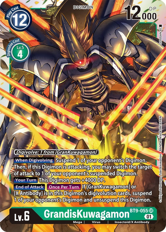 GrandisKuwagamon (BT9-055 SR) (BT09)