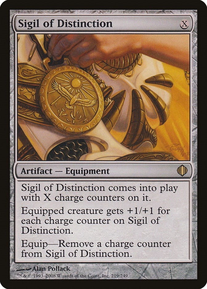 Sigil of Distinction (219) (ALA)