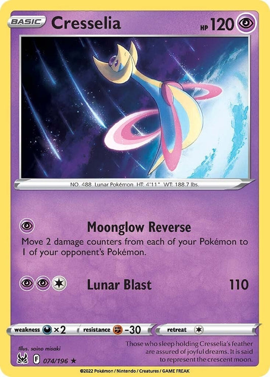 Cresselia (074/196) (SWSH11)