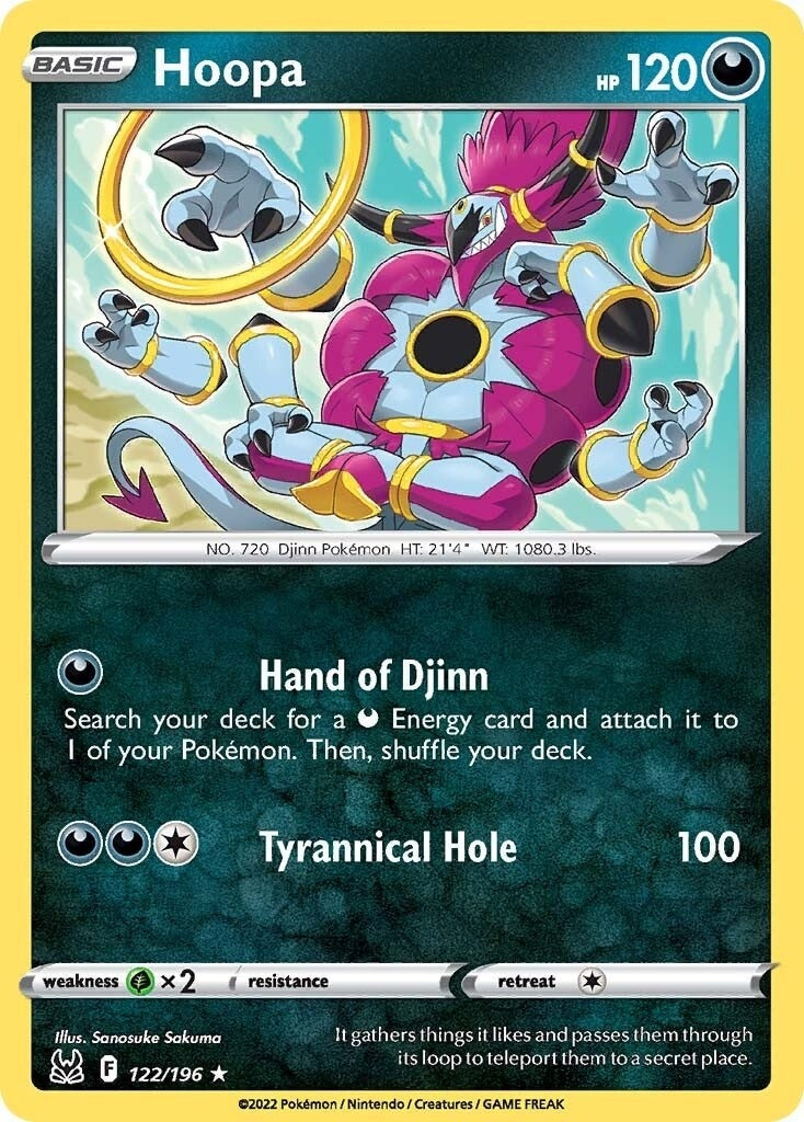 Hoopa (122/196) (SWSH11)