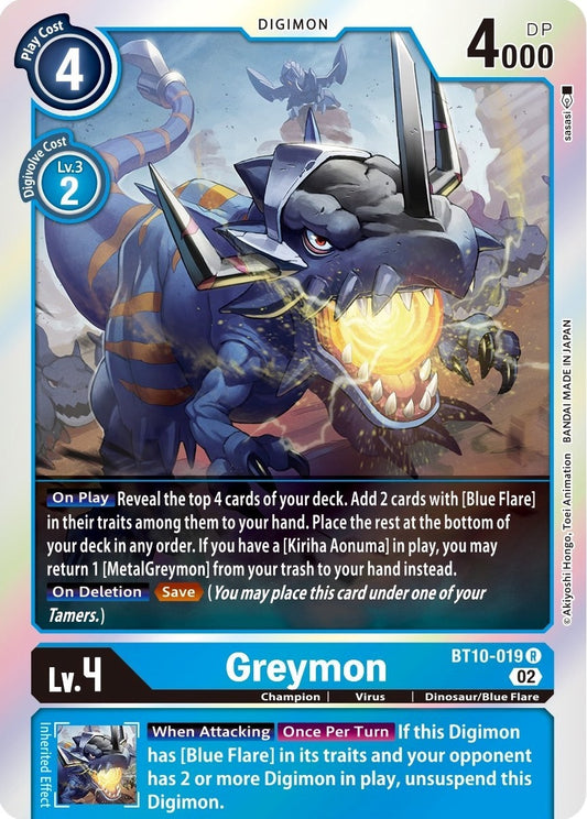 Greymon (BT10-019 R) (BT10)