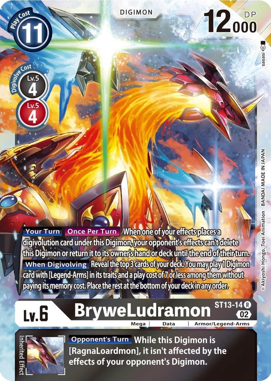 BryweLudramon (ST13-14 R) (ST-13)