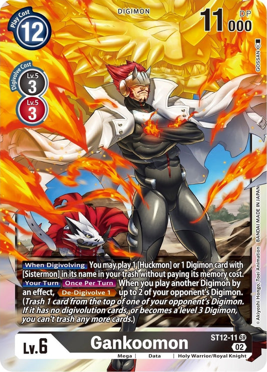 Gankoomon (ST12-11 SR) (ST-12)