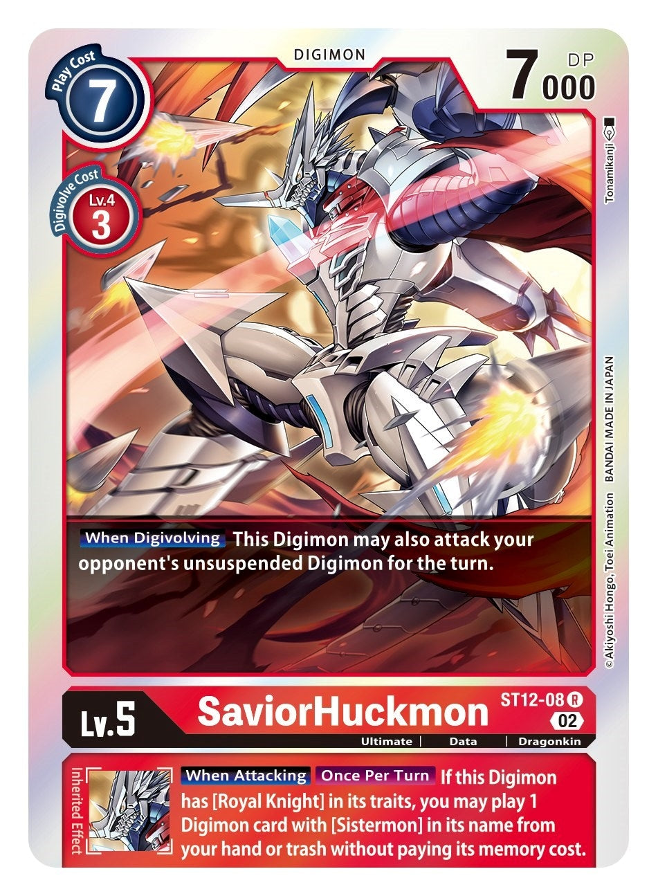 SaviorHuckmon (ST12-08 R) (ST-12)