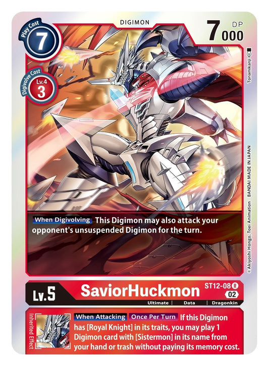 SaviorHuckmon (ST12-08 R) (ST-12)