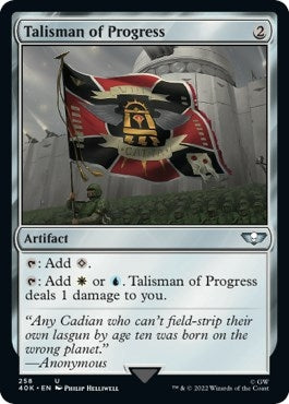 Talisman of Progress (258) (40K)