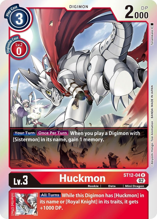 Huckmon (ST12-04 R) (ST-12)