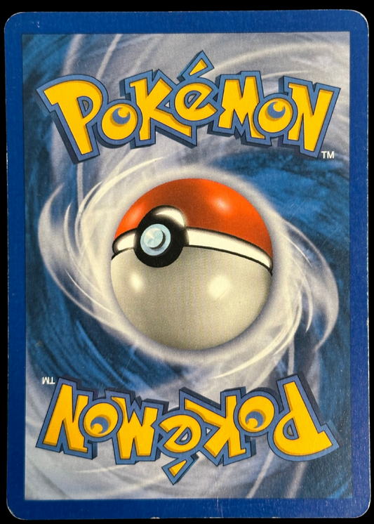 Squirtle Reverse Holo Stamped (63/100) (CG)