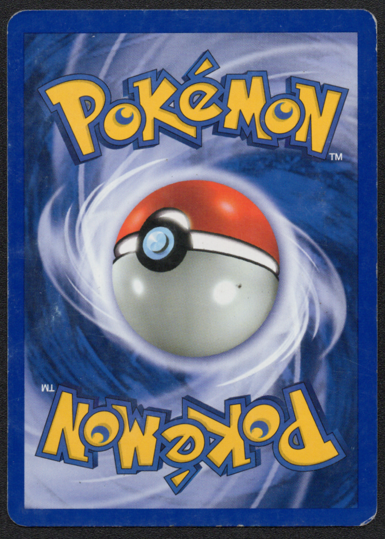 Togetic (016/111) (N1)