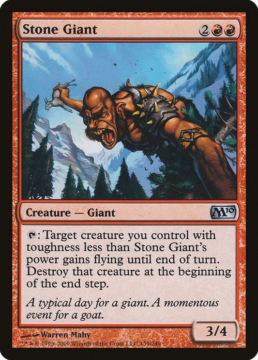Stone Giant (159) (M10)