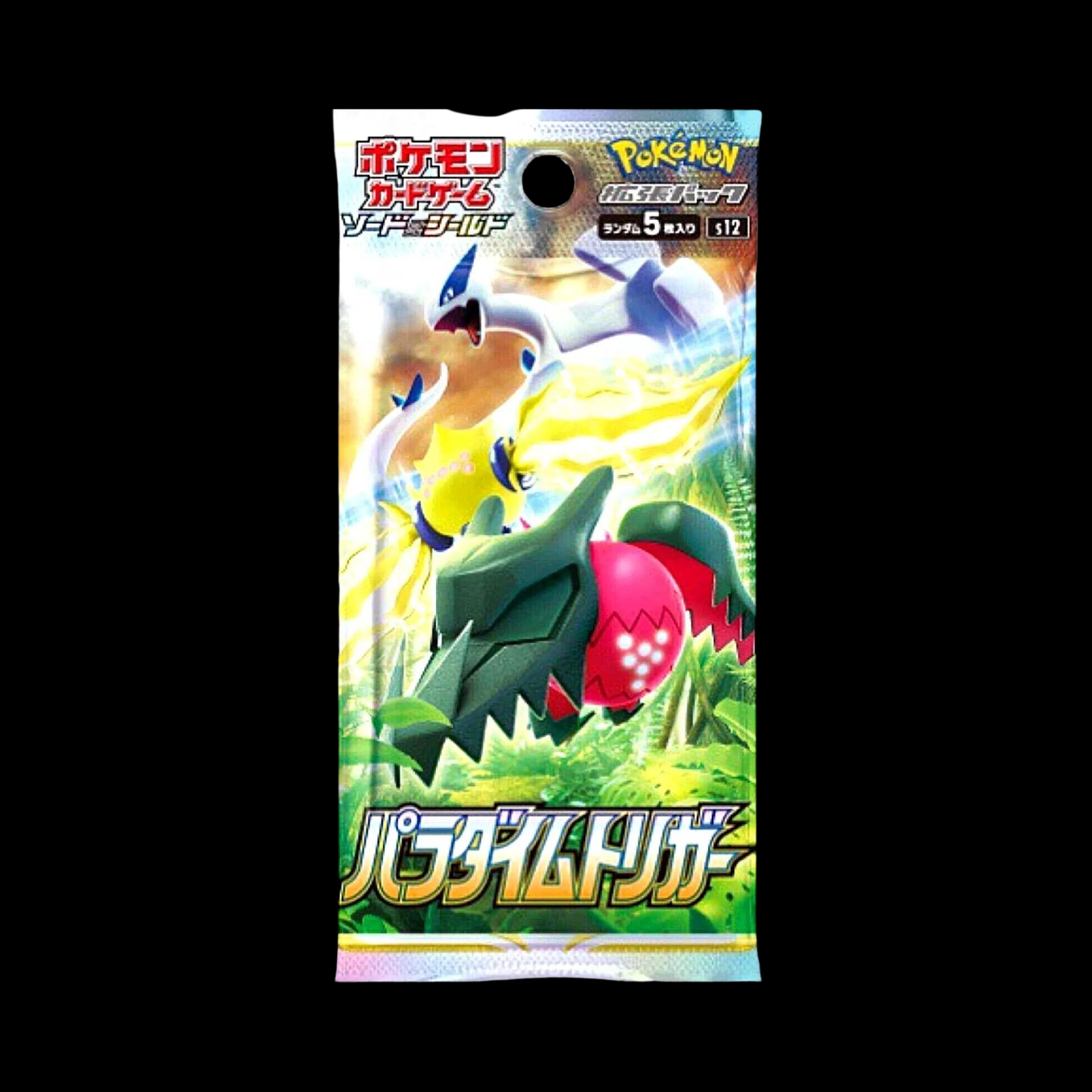 Pokemon JP Paradigm Trigger Booster Pack