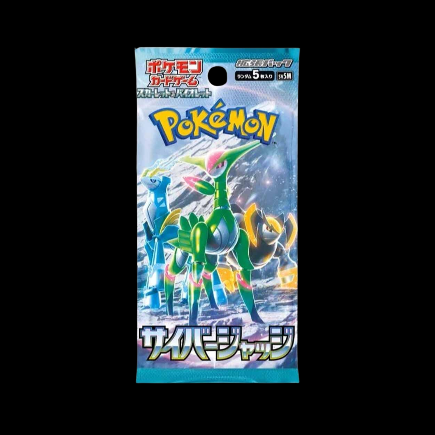 Pokemon JP Cyber Judge Booster Pack