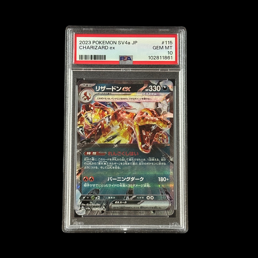 Pokemon JP Slab Charizard EX SV4A 115/190 PSA 10 Gem 2023