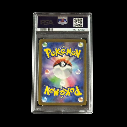 Pokemon JP Slab Flareon SV2A Reverse Holo 136/165 PSA 10 Gem 2023