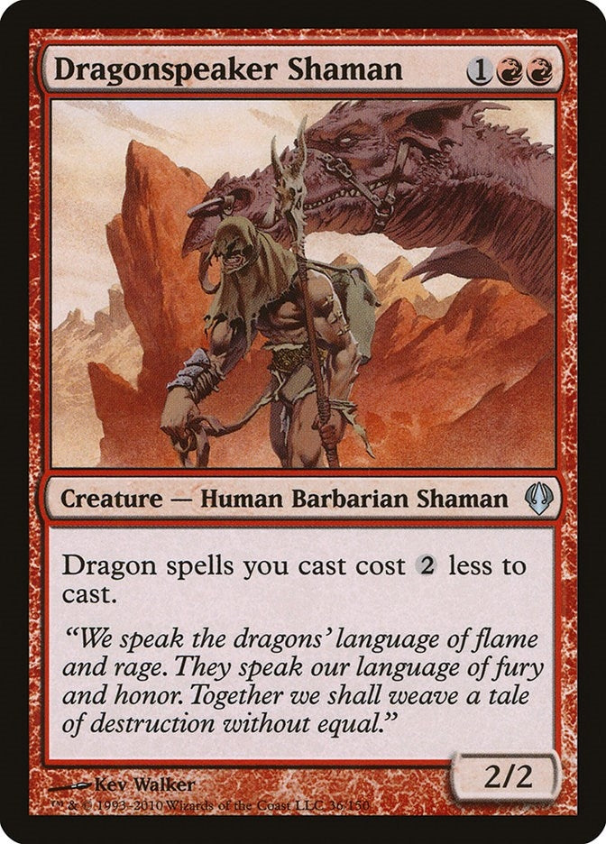 Dragonspeaker Shaman (36) (ARC)