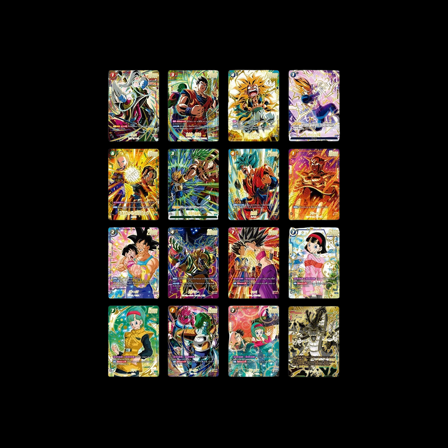 Dragon Ball Super Fusion World 1st Anniversary Set
