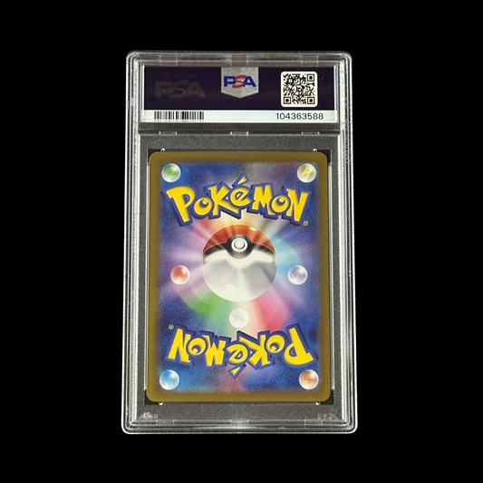 Pokemon JP Slab Umbreon EX SV8A Holo 093/187 PSA 10 Gem 2024
