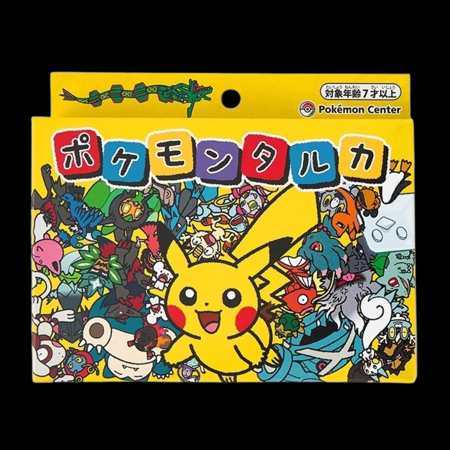 Pokemon Babanuki Taruka Deck