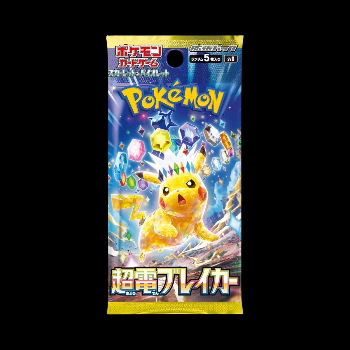 Pokemon JP Super Electric Breaker Booster Pack