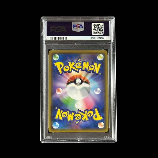 Pokemon JP Slab Xerneas GX Forbidden Light Holo 064/094 PSA 10 Gem 2018