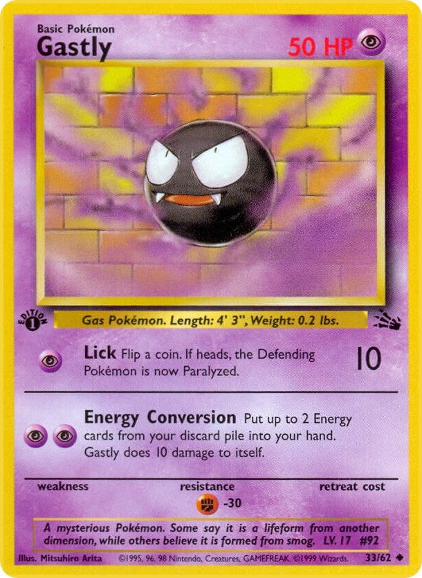 Gastly (33/62) (FO)