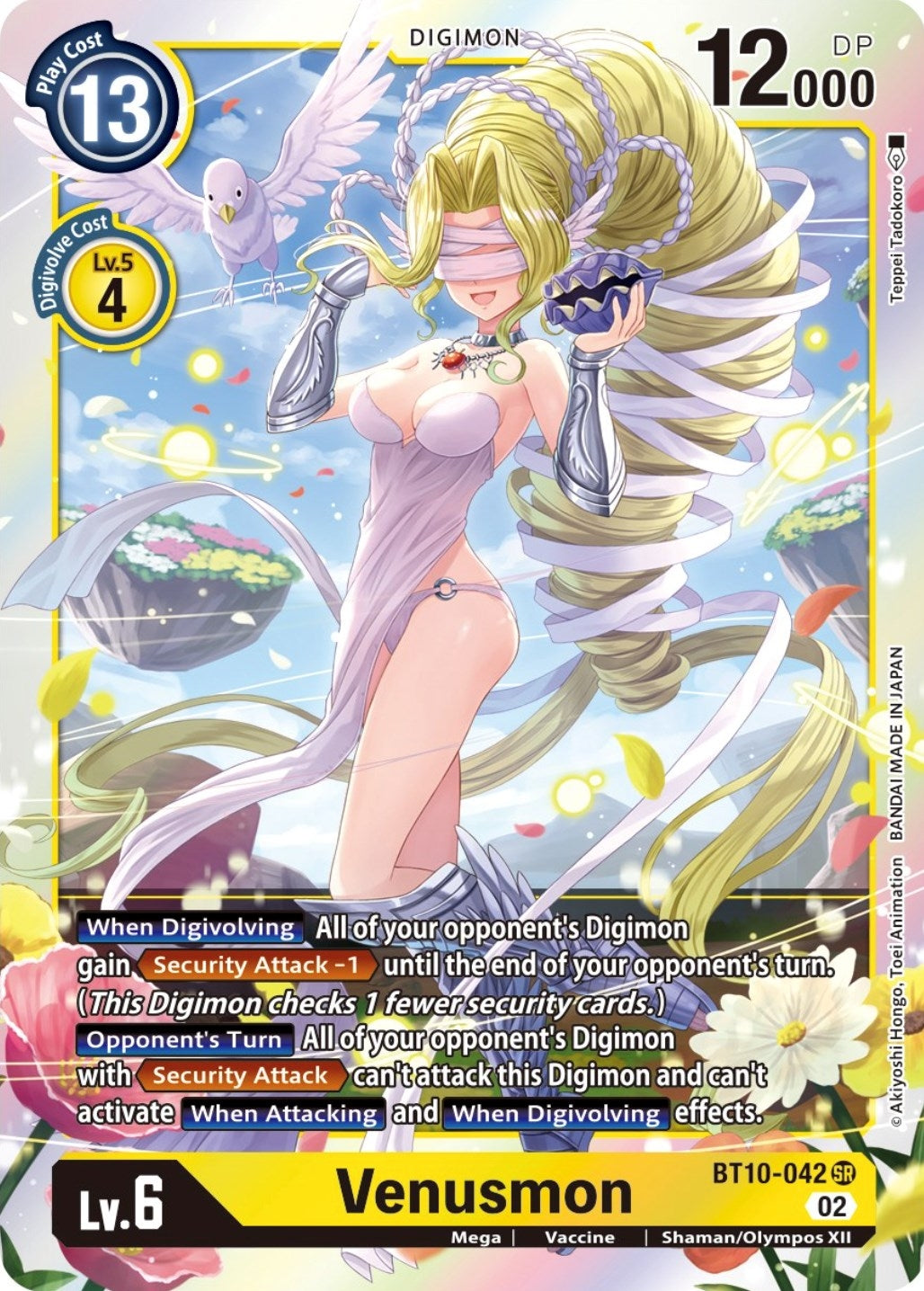 Venusmon (BT10-042 SR) (BT10)