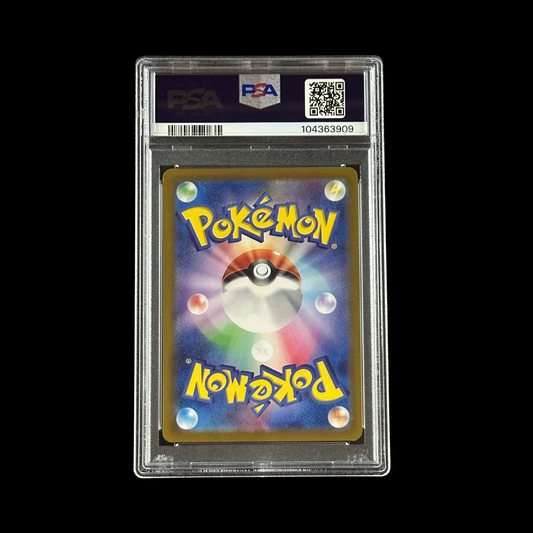 Pokemon JP Slab Luxray EX SV6 Super Rare Holo 118/101 PSA 10 Gem 2024
