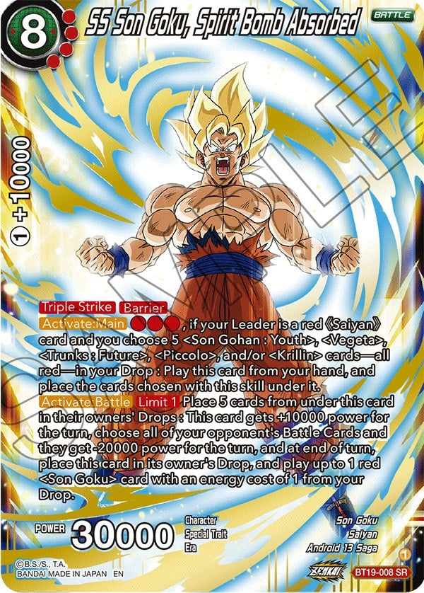 SS Son Goku, Spirit Bomb Absorbed (BT19-008) (Fighter's Ambition) (DBS-B19)