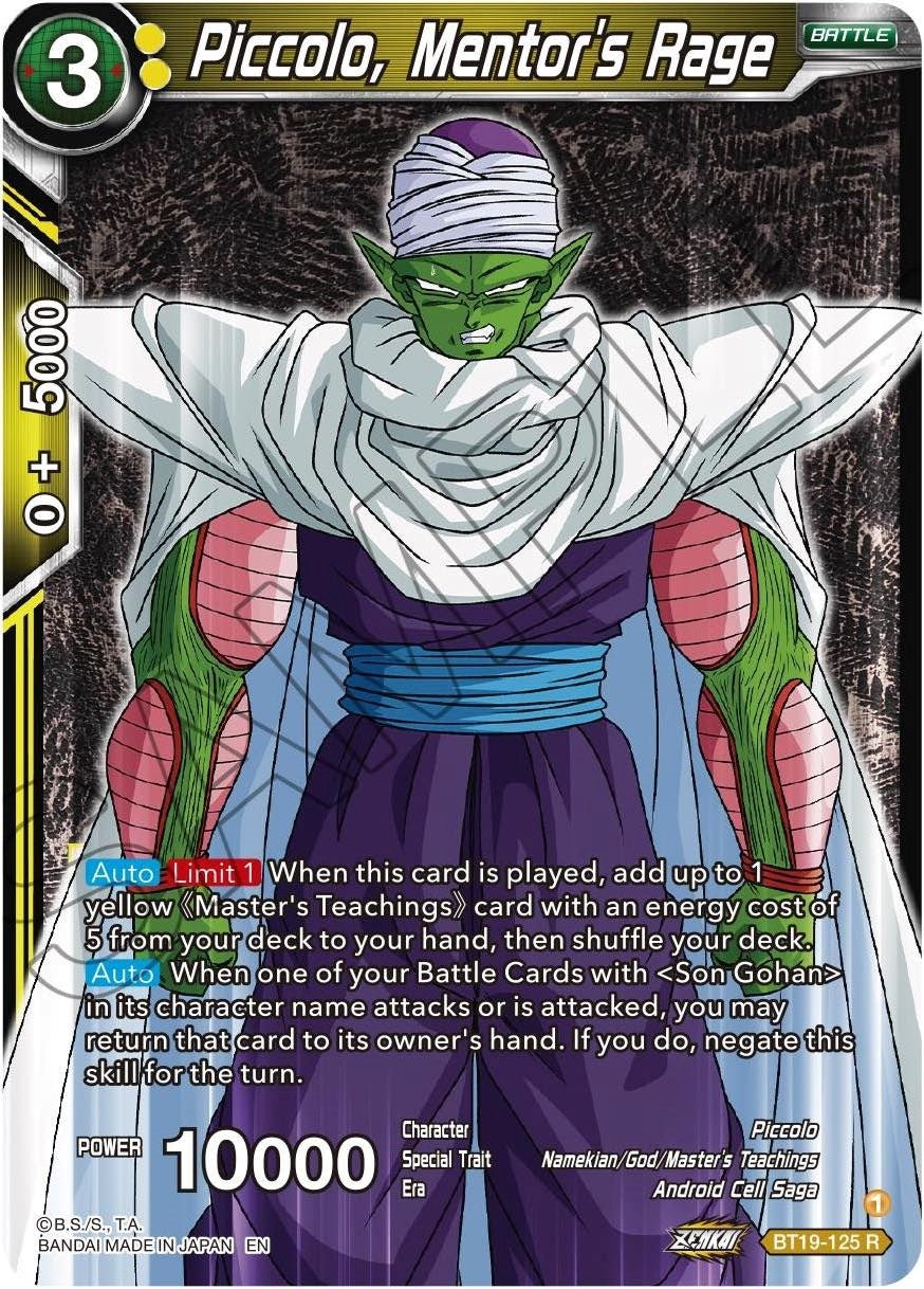 Piccolo, Mentor's Rage (BT19-125) (Fighter's Ambition) (DBS-B19)