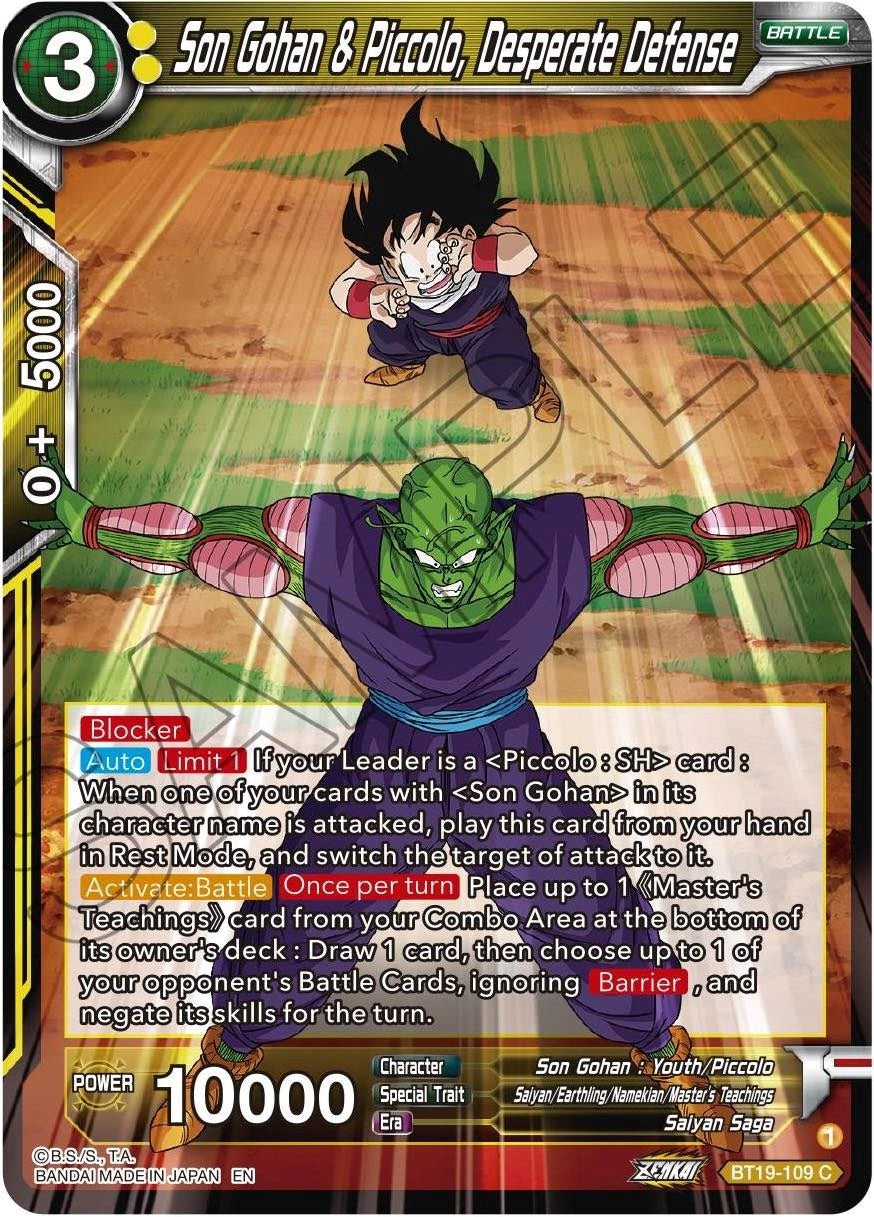 Son Gohan & Piccolo, Desperate Defense (BT19-109) (Fighter's Ambition) (DBS-B19)