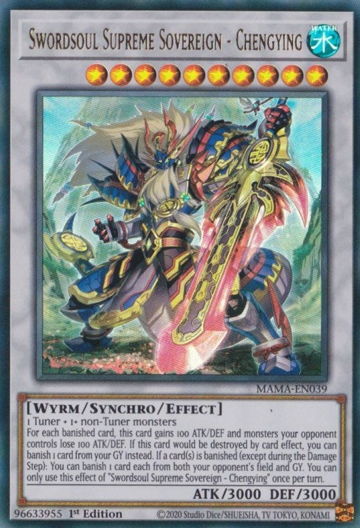Swordsoul Supreme Sovereign - Chengying (MAMA-EN039) (MAMA)