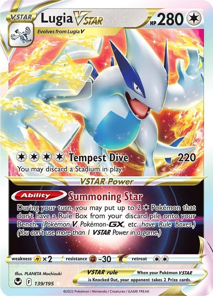 Lugia VSTAR (139/195) (SWSH12)