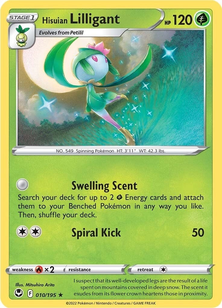 Hisuian Lilligant (010/195) (SWSH12)