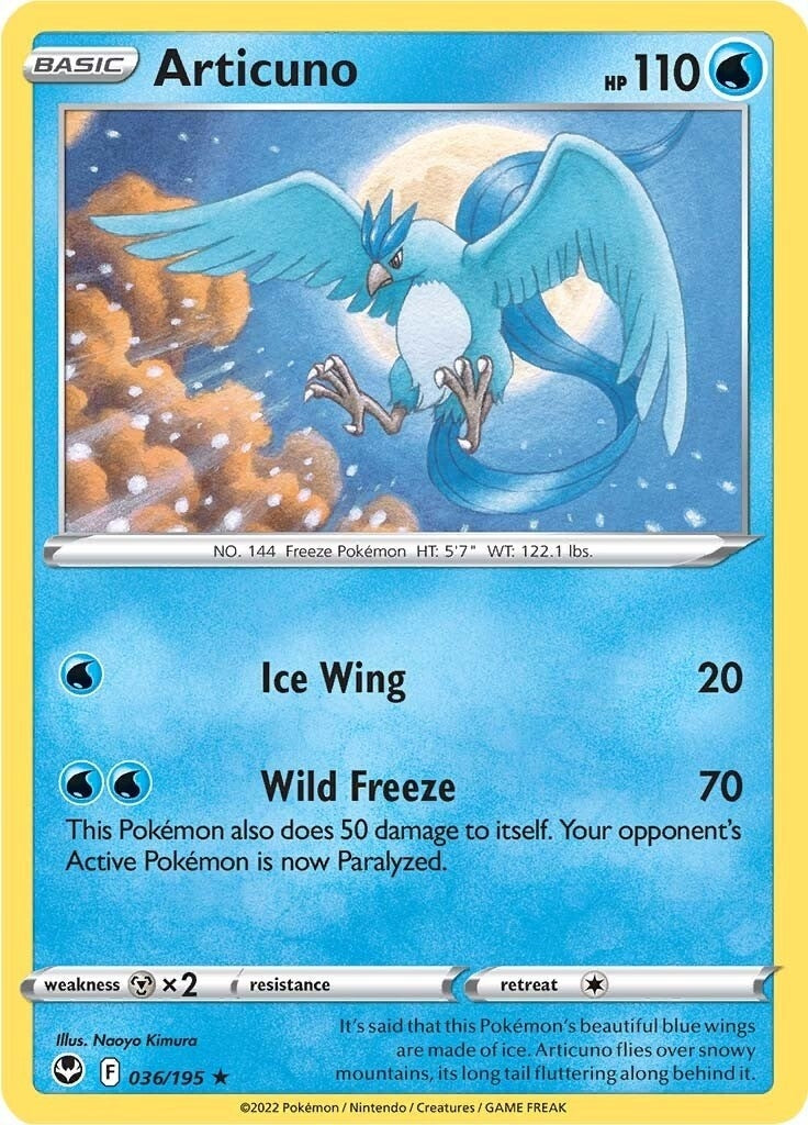 Articuno (036/195) (SWSH12)