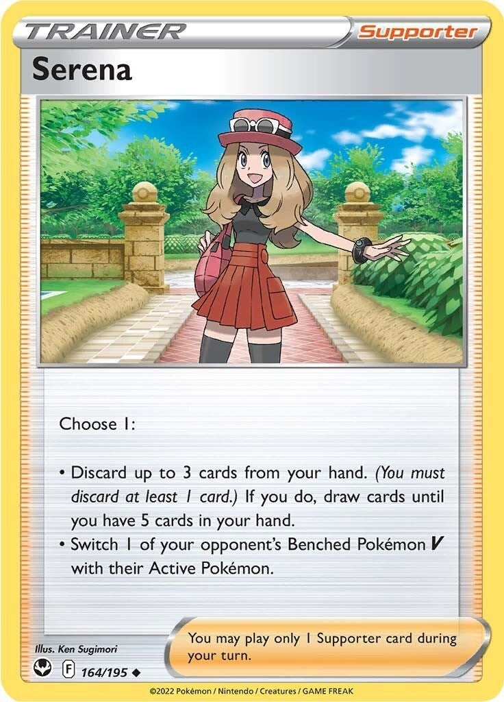 Serena (164/195) (SWSH12: Silver Tempest) (SWSH12)