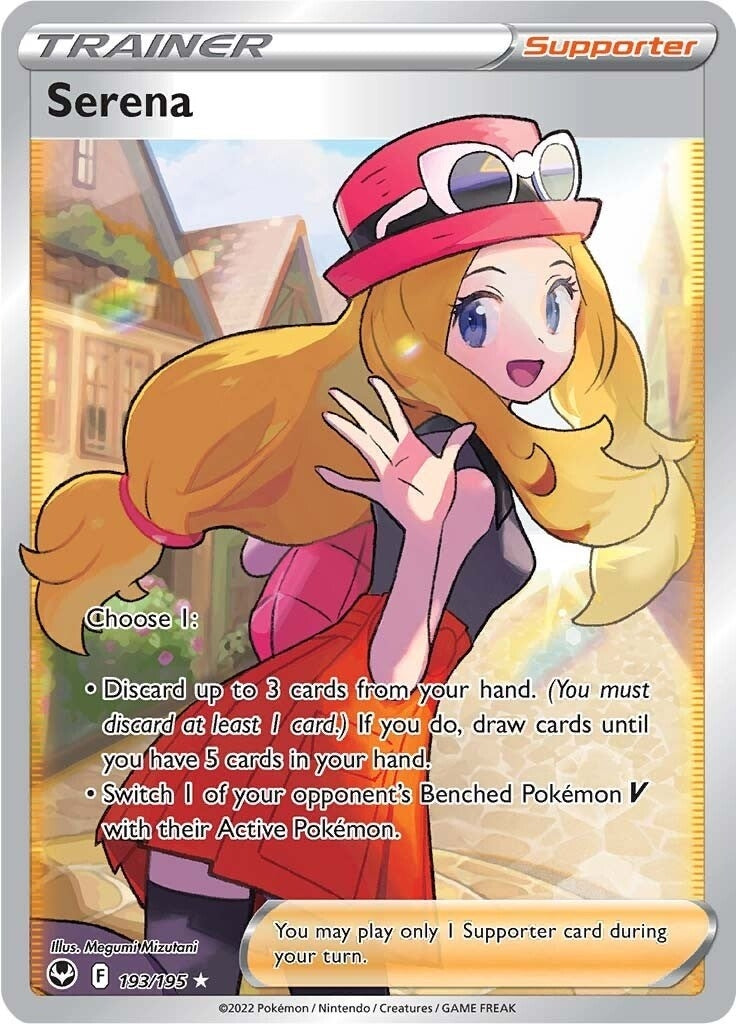 Serena (Full Art) (193/195) (SWSH12)