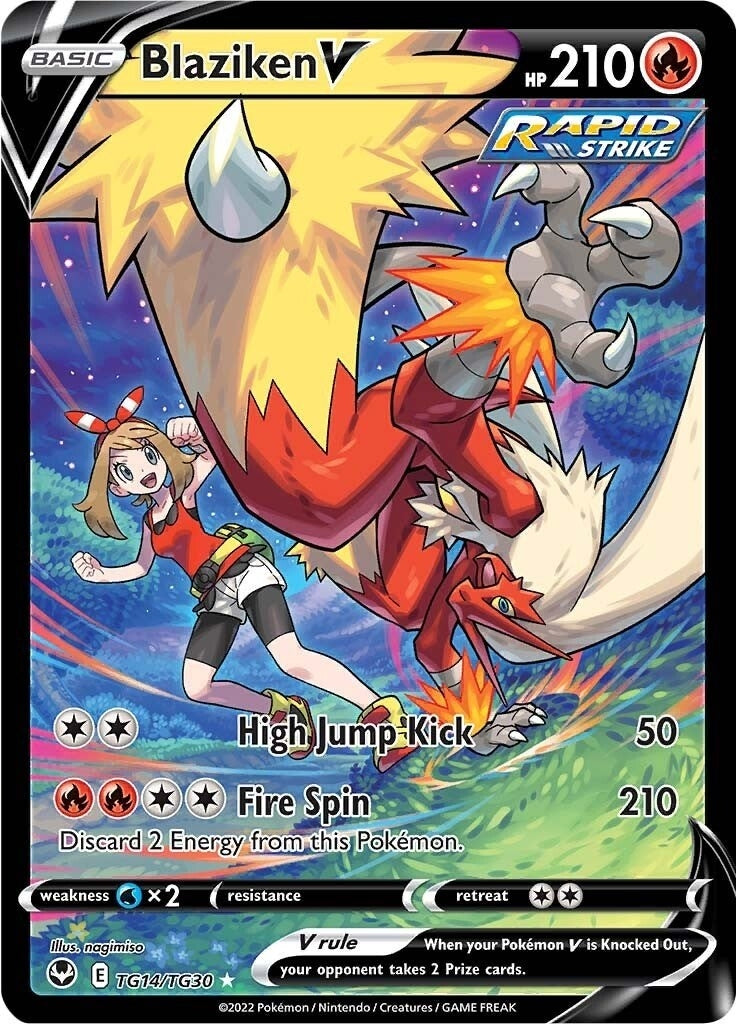 Blaziken V (TG14/TG30) (SWSH12: TG)