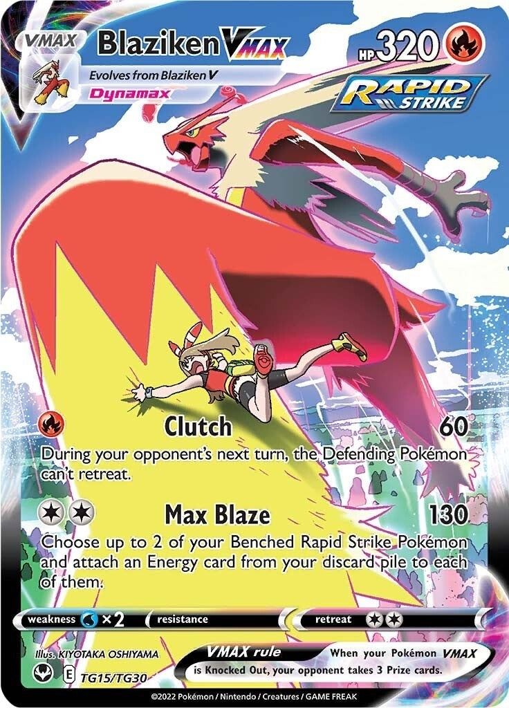 Blaziken VMAX (TG15/TG30) (SWSH12: TG)