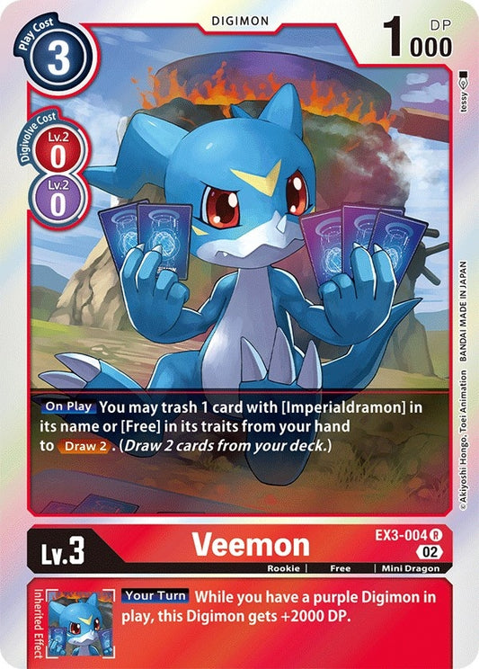 Veemon (EX3-004 R) (EX03)