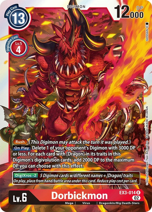 Dorbickmon (EX3-014 R) (EX03)