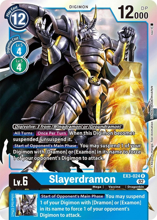 Slayerdramon (EX3-024 R) (EX03)