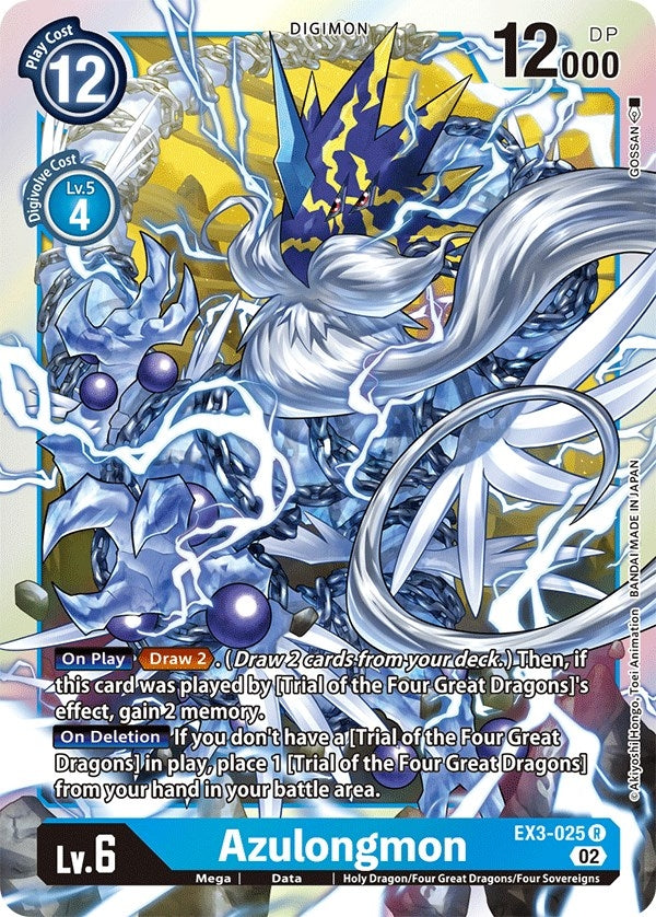 Azulongmon (EX3-025 R) (EX03)