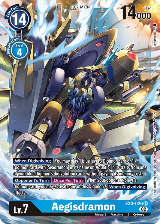 Aegisdramon (EX3-026 SR) (EX03)