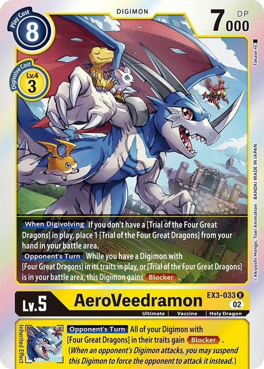 AeroVeedramon (EX3-033 R) (EX03)