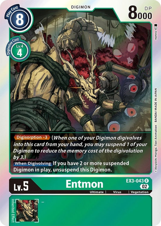 Entmon (EX3-043 R) (EX03)