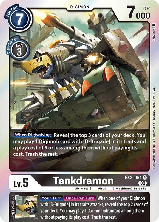 Tankdramon (EX3-051 R) (EX03)