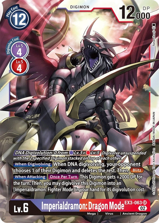 Imperialdramon: Dragon Mode (EX3-063 SR) (EX03)
